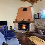 Prázdninový dům Higueras Y Olivos *